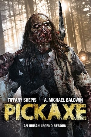 Кирка онлайн