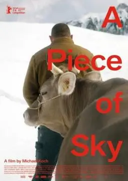 Кусочек неба онлайн