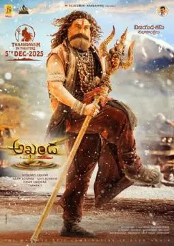 Акханда 2 онлайн