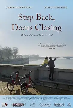 Осторожно, двери закрываются онлайн